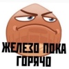 Аватар для Oleg S. Chernikov