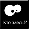 Аватар для Oleg Vladimirovich