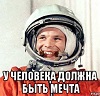 Аватар для Yury Not Gagarin