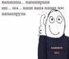 Аватар для JamesLetov