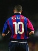 Аватар для Rivaldo