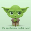 Аватар для kirilll530